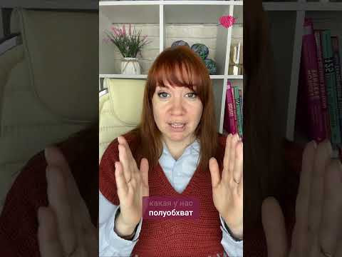 Как подогнать мотив под нужный размер? #вязаниекрючком #школавязания #иринаневзорова #вязание Как подогнать мотив под нужный размер? #вязаниекрючком #школавязания #иринаневзорова #вязание