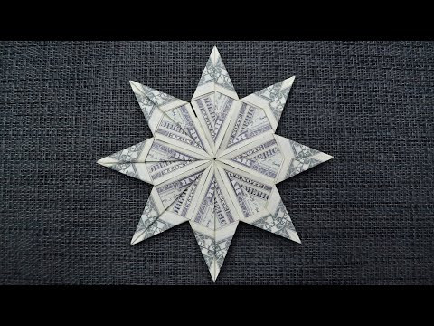 My MONEY SNOWFLAKE | Origami for Christmas | Dollar Origami | Tutorial DIY by NProkuda My MONEY SNOWFLAKE | Origami for Christmas | Dollar Origami | Tutorial DIY by NProkuda