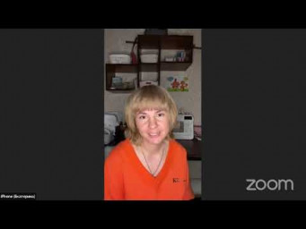 Отзыв наставника Екатерины