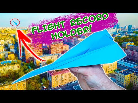 ✈️ Как просто сделать самолетик из бумаги, который летает очень далеко! ✈️ ✈️ Как просто сделать самолетик из бумаги, который летает очень далеко! ✈️