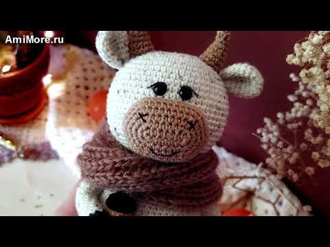Амигуруми: схема Бычок Вилли. Игрушки вязаные крючком - Free crochet patterns. Амигуруми: схема Бычок Вилли. Игрушки вязаные крючком - Free crochet patterns.