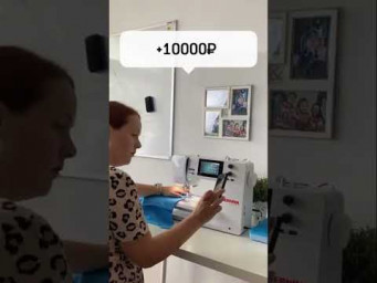 Как я получаю деньги за пошив глазами знакомых