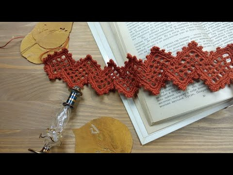 Кайма филейной сеткой Такого еще не вязали Кайма филейной сеткой Такого еще не вязали