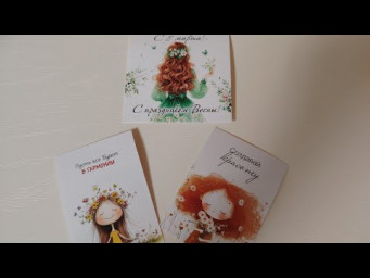 Цветочные картины 8 марта, готовые работы и распаковка новой картины
