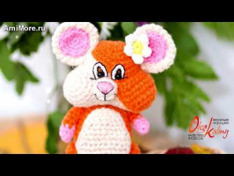 Амигуруми: схема Хомячок. Игрушки вязаные крючком - Free crochet patterns.