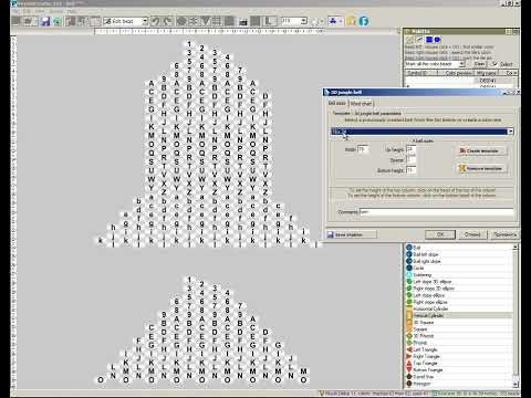 3D jungle bell pattern in PeyoteCreator program https://bead-n-stitch.com/3d-jungle-bell/ 3D jungle bell pattern in PeyoteCreator program https://bead-n-stitch.com/3d-jungle-bell/