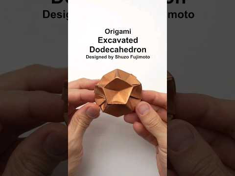 Origami Excavated Dodecahedron #shorts Origami Excavated Dodecahedron #shorts