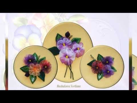 Анютины Глазки в Лентах Анютины Глазки в Лентах