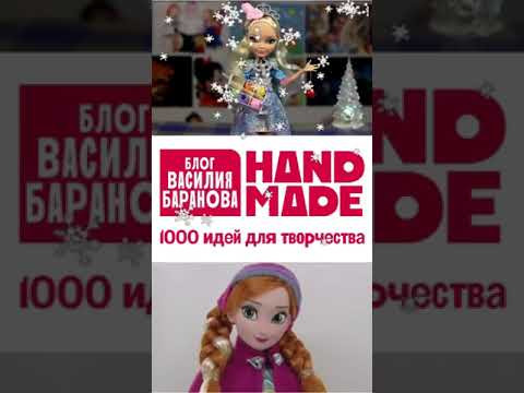 Мастер-классы для детей и родителей: более 1000 простых идей для творчества Мастер-классы для детей и родителей: более 1000 простых идей для творчества