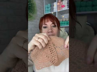 Бобинная пряжа удивляет #вязаниекрючком #школавязания #иринаневзорова #вязание #бобиннаяпряжа