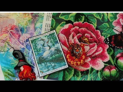 ⛈️☀️Вышивка бисером в ИЮЛЕ 2021/1. Два старта. ⛈️☀️Вышивка бисером в ИЮЛЕ 2021/1. Два старта.