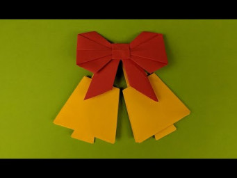 Origami christmas bells | Рождественские колокольчики из бумаги оригами | Christmas paper craft