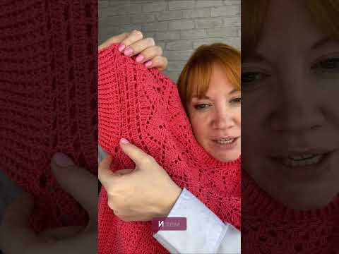 Азиатский росток: как не запутаться #вязаниекрючком #школавязания #иринаневзорова #вязание Азиатский росток: как не запутаться #вязаниекрючком #школавязания #иринаневзорова #вязание