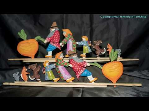 Расписываем игрушку "репка"
