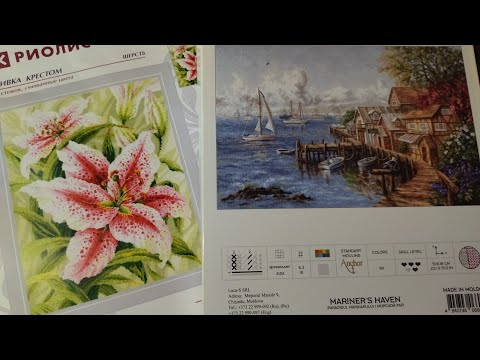 Вышивка. Мои процессы. Август 2022-1. Вышивка. Мои процессы. Август 2022-1.