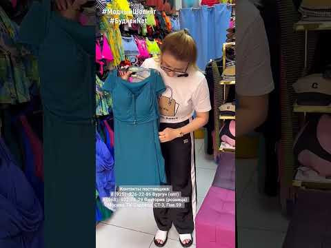 #shorts СТИЛЬНЫЙ PLUS-SIZE: КУПАЛЬНИК-ПЛАТЬЕ ДЛЯ ПЫШНЫХ ФОРМ ☀️ #shorts СТИЛЬНЫЙ PLUS-SIZE: КУПАЛЬНИК-ПЛАТЬЕ ДЛЯ ПЫШНЫХ ФОРМ ☀️