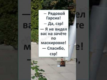 Смех продлевает жизнь 