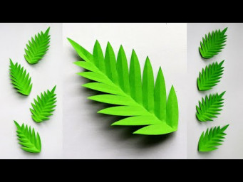 DIY Paper Leaves & Flowers 