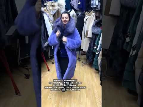 #shorts ЦВЕТ НАСТРОЕНИЯ #shorts ЦВЕТ НАСТРОЕНИЯ