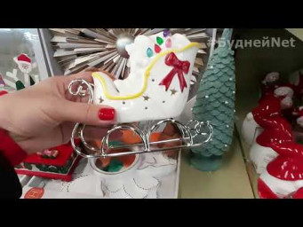 ❄️❄️❄️ОЧЕНЬ УДИВИЛАСЬ ТОМУ,