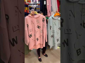 #shorts УДЛИНЕННЫЕ ЖЕНСКИЕ МОДЕЛИ 
