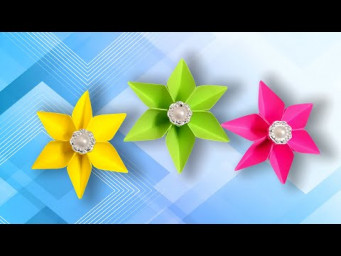 Как Легко Сделать Красивые Цветы из Бумаги своими руками