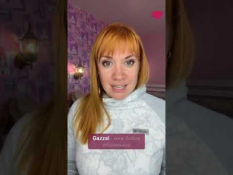 Gazzal vs YarnArt &mdash; что лучше? #вязаниекрючком #школавязания #иринаневзорова #вязание #выборпряжи