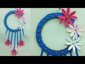 Wall Decor | Wall Hanging Ideas | Wall Decoration Ideas With Flower | DIY Paper Crafts