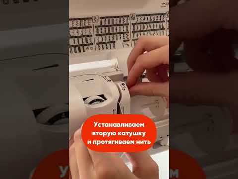 #diy #grasser #lifehacks #sewing #sewinghacks #sewingtutorial #sewingtips