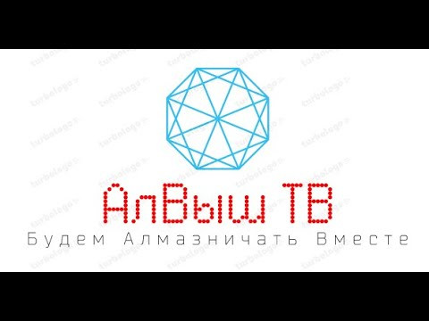 Алмазная мозаика "Роза на воде". Посылка из Китая, распаковка, обзор и готовая работа. [АлВыш ТВ]