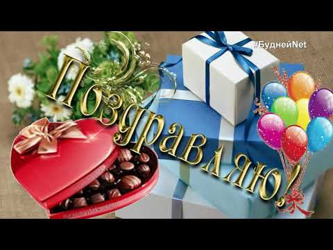 КРАСИВОЕ Поздравление с 8 марта, С Международным женским днем! КРАСИВОЕ Поздравление с 8 марта, С Международным женским днем!