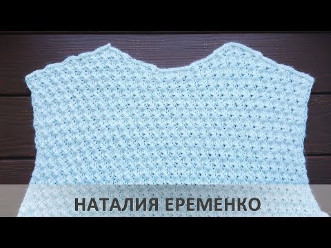 Как связать скос плеча и горловину без отрыва нити // мастер-класс toyfabric