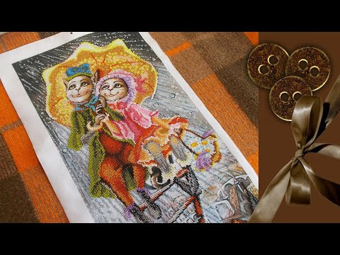 "Выше земли" Dana. Вышивка бисером. "Выше земли" Dana. Вышивка бисером.