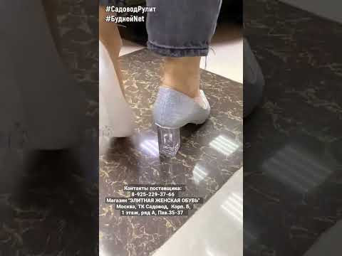 #shorts ЕСЛИ ЗАХОТЕЛОСЬ ЧЕГО-ТО НЕОБЫЧНОГО - #shorts ЕСЛИ ЗАХОТЕЛОСЬ ЧЕГО-ТО НЕОБЫЧНОГО -