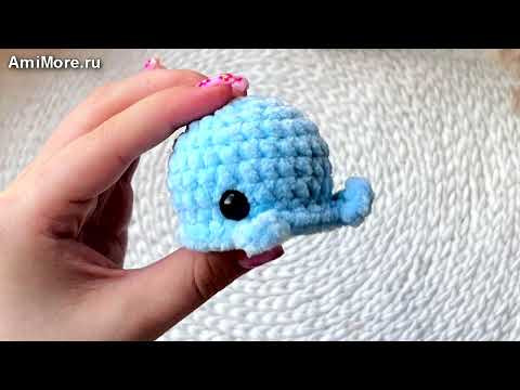 Амигуруми: схема Китёнок | Игрушки вязаные крючком - Free crochet patterns.