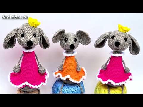 Амигуруми: схема Мышка - принцесса Мия | Игрушки вязаные крючком - Free crochet patterns. Амигуруми: схема Мышка - принцесса Мия | Игрушки вязаные крючком - Free crochet patterns.