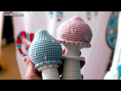 Амигуруми: схема Погремушки грибочки. Игрушки вязаные крючком - Free crochet patterns.