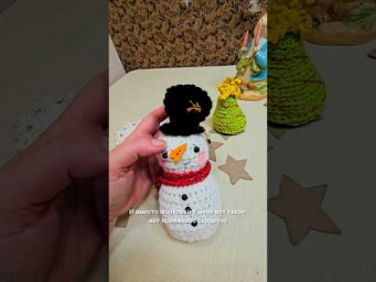 Новогодний орнамен - вяжу простые игрушки на ёлку. #амигуруми #amigurumi