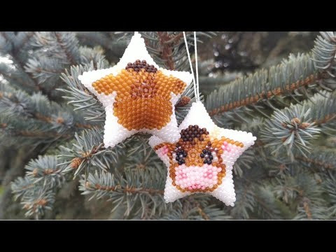 163. Звезда из бисера с символом года