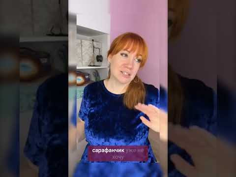 Чем вдохновила меня YarnArt Ideal #вязаниекрючком #школавязания #иринаневзорова #вязание #крючок Чем вдохновила меня YarnArt Ideal #вязаниекрючком #школавязания #иринаневзорова #вязание #крючок