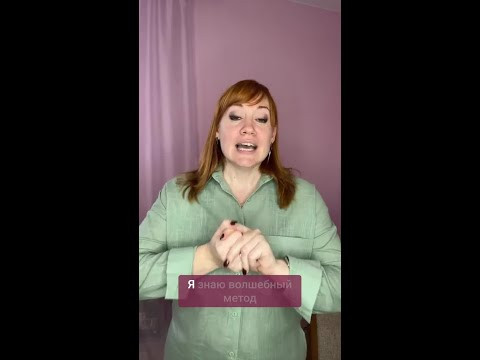 Берегите своё зрение — делайте зарядку для глаз! #вязаниекрючком #школавязания #вязание #крючок Берегите своё зрение — делайте зарядку для глаз! #вязаниекрючком #школавязания #вязание #крючок