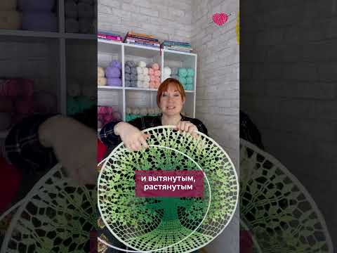 Для панно нужен воздух #вязаниекрючком #школавязания #иринаневзорова #вязание #вязаноепанно Для панно нужен воздух #вязаниекрючком #школавязания #иринаневзорова #вязание #вязаноепанно
