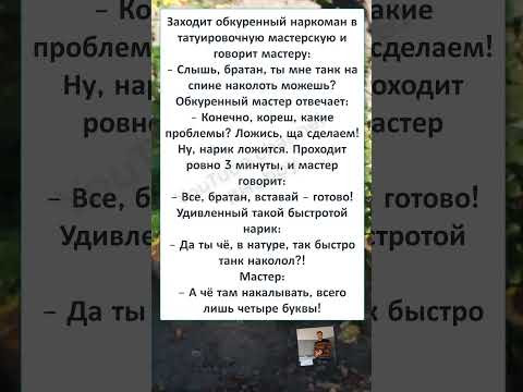 Смех продлевает жизнь Смех продлевает жизнь
