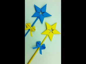Magic Star 