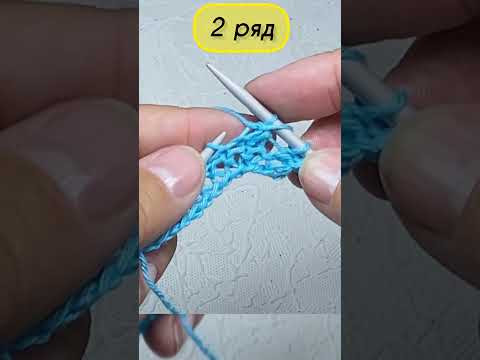 Топ с воланами "Турецкий Завиток" #вязаниеспицами #knitting #схемывязанияспицами #shorts Топ с воланами "Турецкий Завиток" #вязаниеспицами #knitting #схемывязанияспицами #shorts