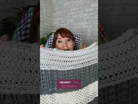 Мой способ хранить проекты, чтобы довязывать #вязаниекрючком #школавязания #иринаневзорова #вязание