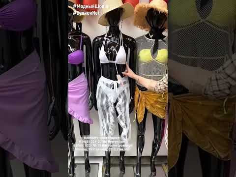 #shorts МОЛОДЕЖНАЯ ПЛЯЖНАЯ ТРОЙКА #shorts МОЛОДЕЖНАЯ ПЛЯЖНАЯ ТРОЙКА