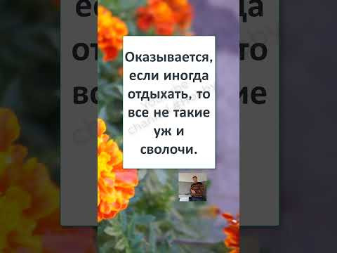 #юмор #смех #анекдоты #funny #fun #funnyvideo #БЕЛОЕ ЧЁРНОЕ СЕРОЕ #юмор #смех #анекдоты #funny #fun #funnyvideo #БЕЛОЕ ЧЁРНОЕ СЕРОЕ