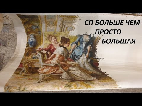 Поэтический салон, ЭСТЭ, СП Больше чем просто большая, отчет за август 2021 г. Поэтический салон, ЭСТЭ, СП Больше чем просто большая, отчет за август 2021 г.