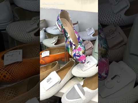#shorts МЕЖСЕЗОННЫЕ ЖЕНСКИЕ ТУФЛИ НА КАЖДЫЙ ДЕНЬ